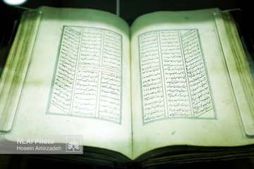 _R3A7958 copy